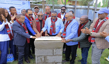 "የዛሬ ህፃናት የነገ ተስፋ ናቸው።''